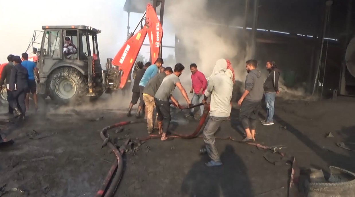 ग्लोबल बायो इनर्जीमा आगलागी