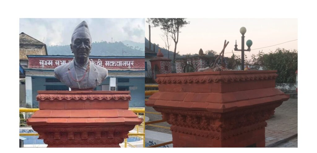 भीमफेदीमा अनावरणको लागि राखिएको सालिक चोरी