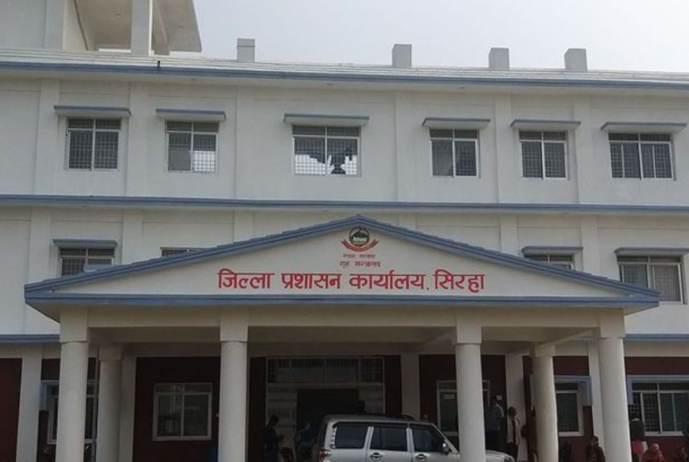 सिरहामा बुधबारसम्मका लागि निषेधाज्ञा जारी