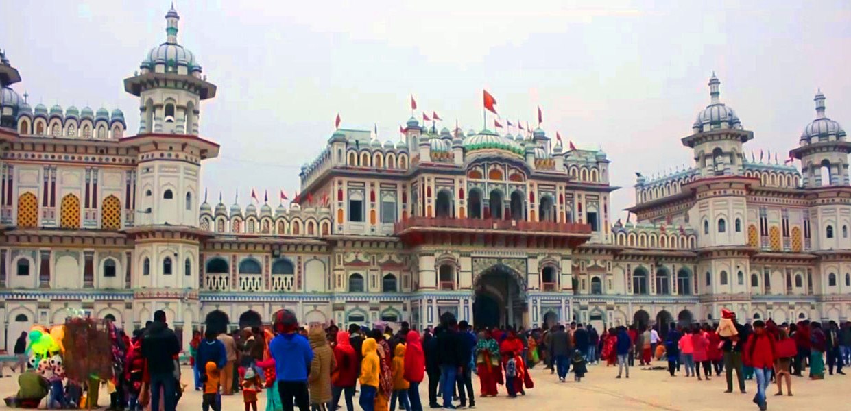 प्रदेश २ को राजधानी जनकपुरधाम कायम