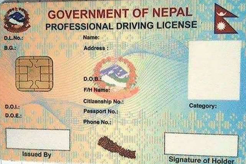 तत्काल चाहिनेले सात दिनमै स्मार्ट लाइसेन्स पाउने