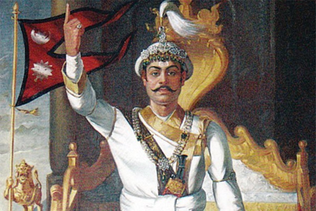राष्ट्र निर्माता पृथ्वीनारायण शाहको जन्मजयन्ती आज मनाईदै