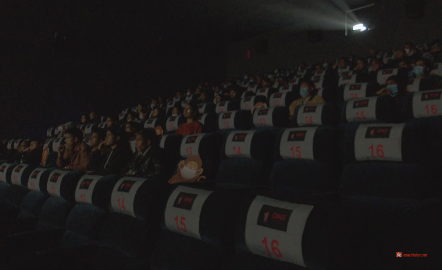 सिनेमा हल माघ १५ गतेसम्म बन्द गर्ने सरकारको निर्णय