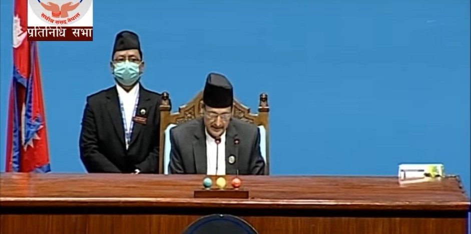 प्रतिनिधि सभाको आइतबारको दोस्रो बैठक सुरु, एमसीसी अनुमोदन गरिदैं