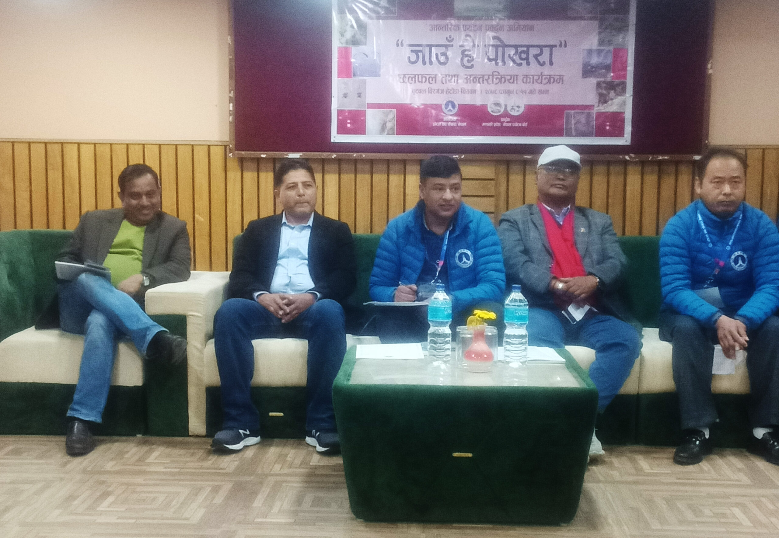 हेटौंडा आइपुग्यो ‘जाउँ है पोखरा’ अभियान सुनिता बिष्ट