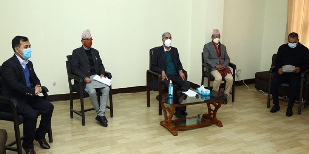 एमसीसी अनुमोदन गर्न सकेसम्म राष्ट्रिय सहमति खोज्न नेतृत्वलाई कांग्रेस नेताहरुको सुझाव