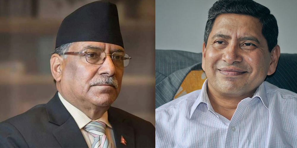 एमसीसी अनुमोदनपछि माओवादीमा विभाजनको खतरा