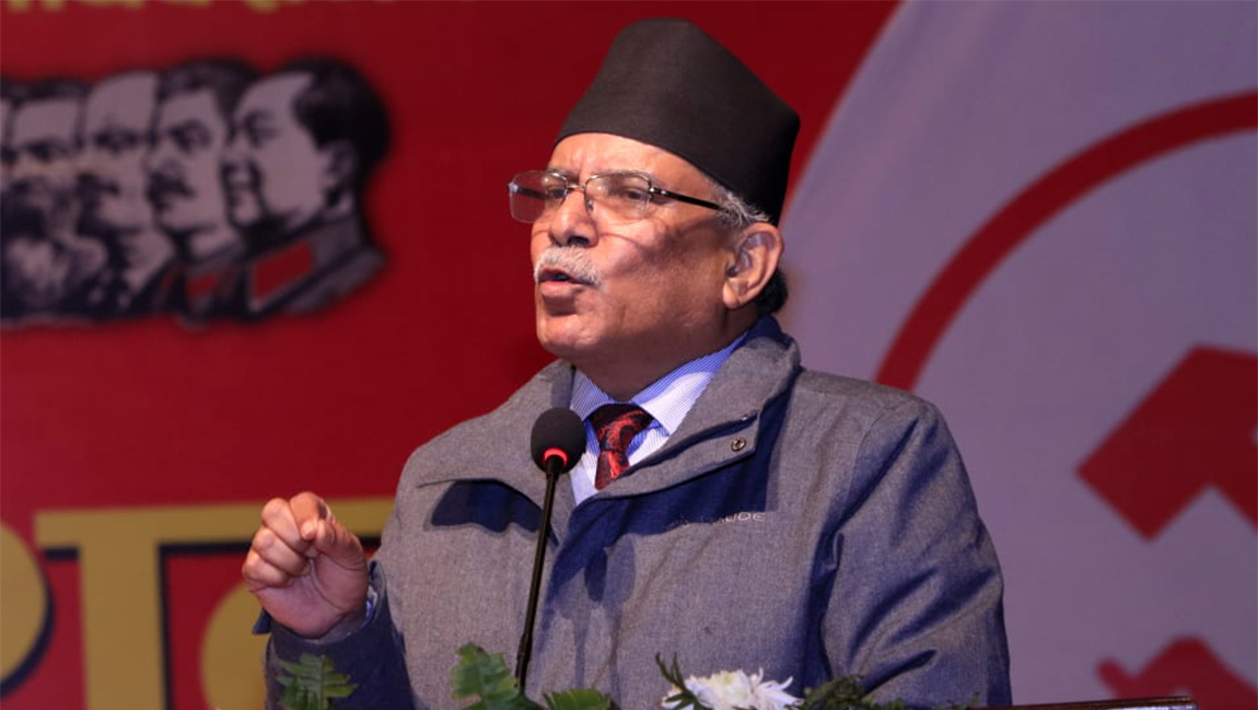 हामीलाई आत्मसमर्पणभन्दा मृत्यु स्वीकार्य छ: प्रचण्ड