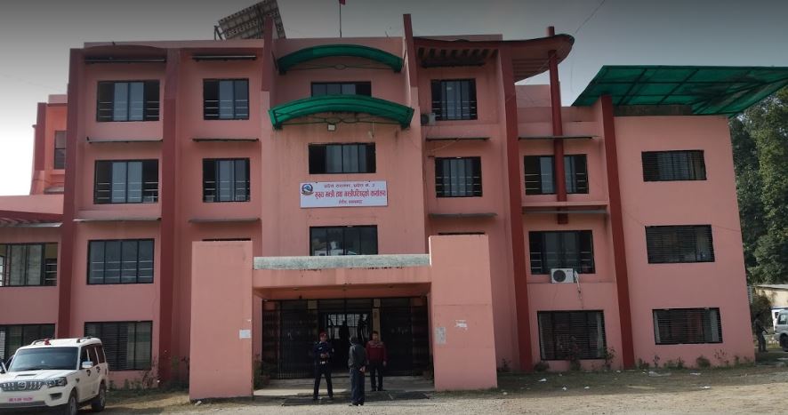 बागमती प्रदेश सरकार : खर्च न्यून, दोष कोरोना महामारीलाई