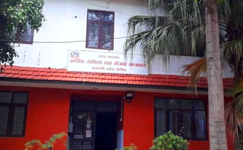 सहुलियतपूर्ण ऋण दिँदै बागमती प्रदेश सरकार