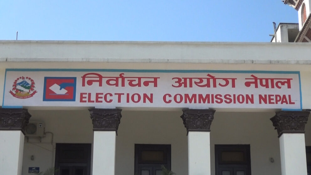 आजदेखि निर्वाचन आचारसंहिता कार्यान्वयनको सम्बन्धमा सातवटै प्रदेशमा अन्तरक्रिया हुँदै