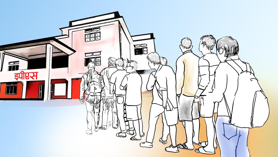 कोरिया राेजगारी : भाषा परीक्षाको लागि आजदेखि आवेदन खुल्याे