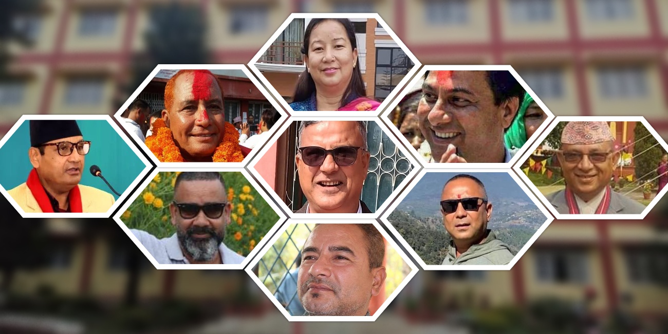 स्थानीय तह निर्वाचन : हेटौंडा उपमहानगरको मेयरमा ९ जना आकांक्षी