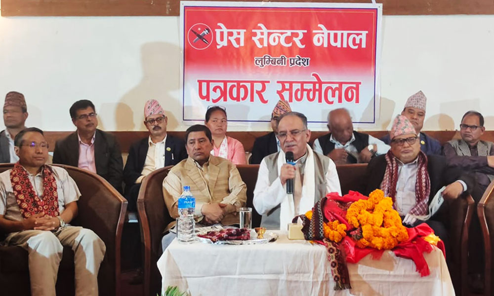 कांग्रेसका केही नेता अतिवादी देखिए, एमालेसँग तालमेल असम्भव छैन: प्रचण्ड