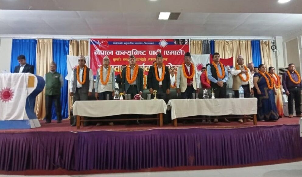 आगामी निर्वाचनमा एमाले पहिलो पार्टी बन्छ: उपमहासचिव ज्ञवाली