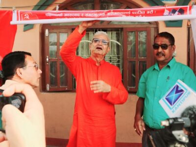 सुखी नेपाली समृद्द नेपालको अभिभारा एमालेले मात्र पूरा गर्छ:प्रथम मुख्यमन्त्री पौडेल