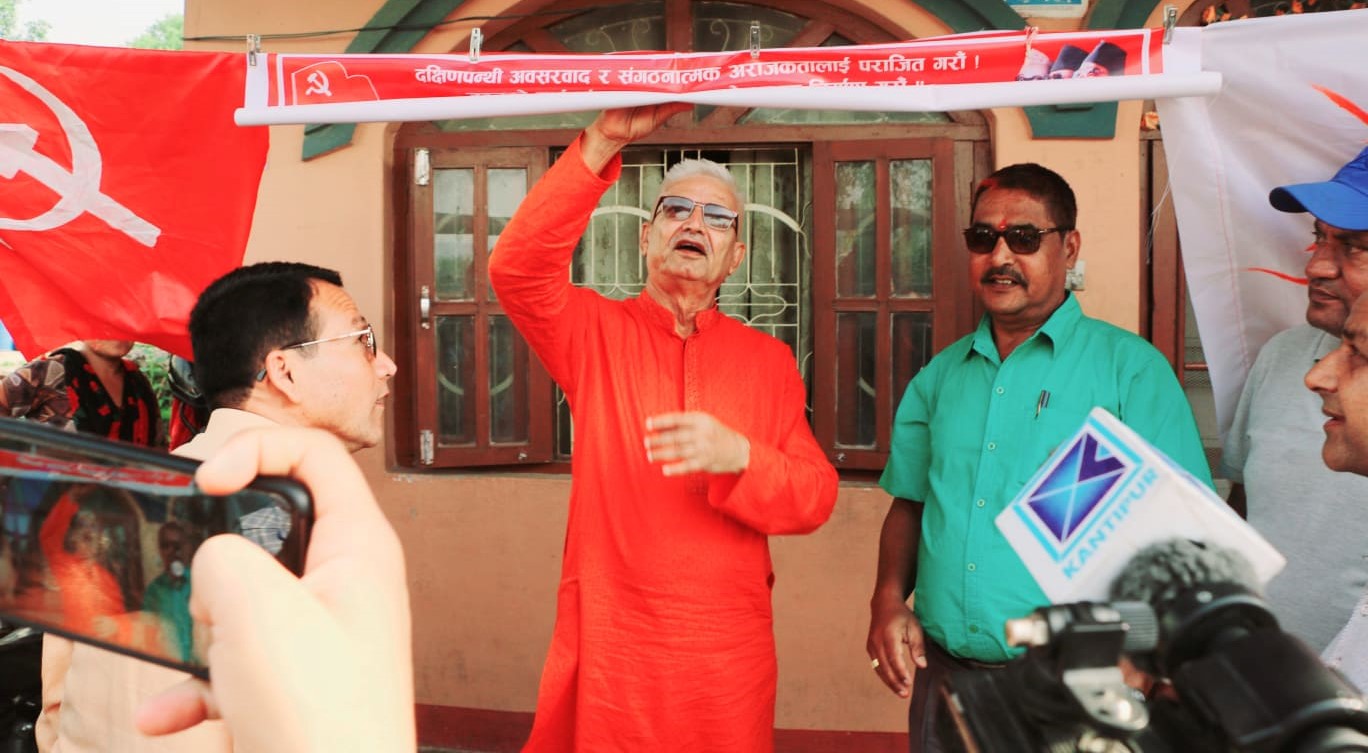 सुखी नेपाली समृद्द नेपालको अभिभारा एमालेले मात्र पूरा गर्छ:प्रथम मुख्यमन्त्री पौडेल