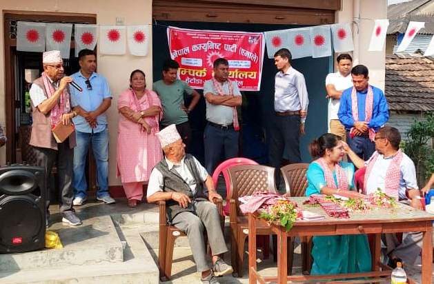 आहा ! हेटौंडा भन्ने बनाउँछौं : अनन्त पौडेल