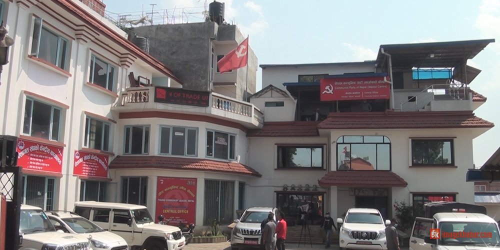 माओवादीद्वारा निर्वाचन केन्द्रित पाँच बुँदे सर्कुलर जारी