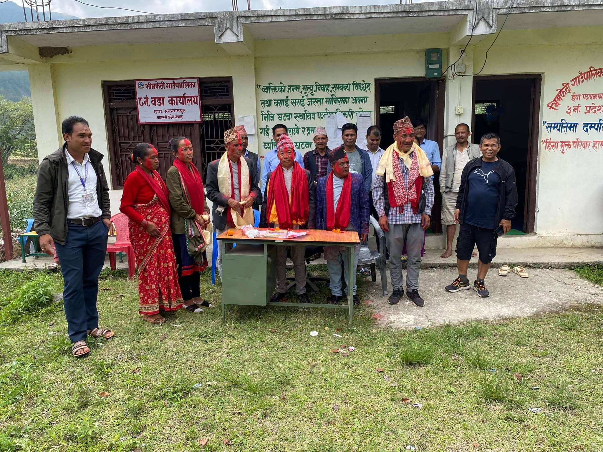 भीमफेदी ८ का निर्वाचित वडा अध्यक्ष लामाले गरे पदभार ग्रहण