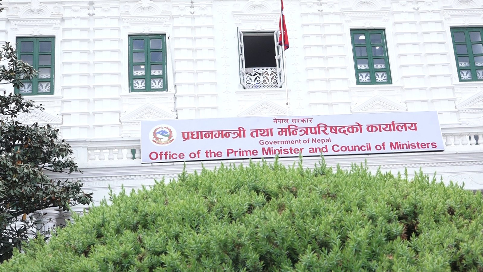 गणतन्त्र दिवस ३ दिनसम्म मनाइने, नागरिकलाई पनि दीपावली गर्न अनुरोध गर्ने