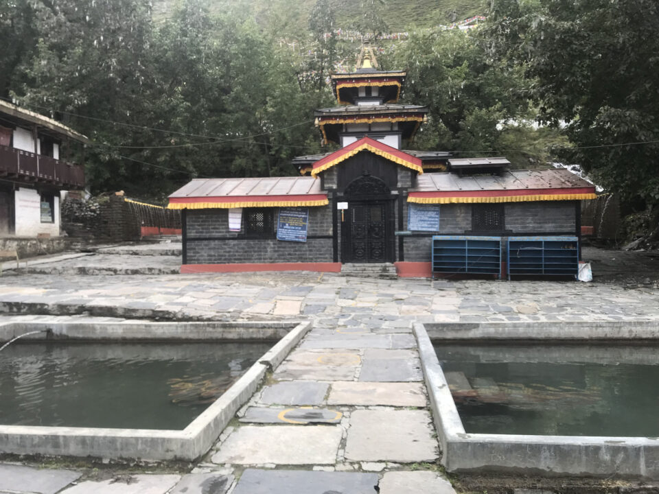 मुक्तिनाथलाई भेटी अब बैंक खातामा