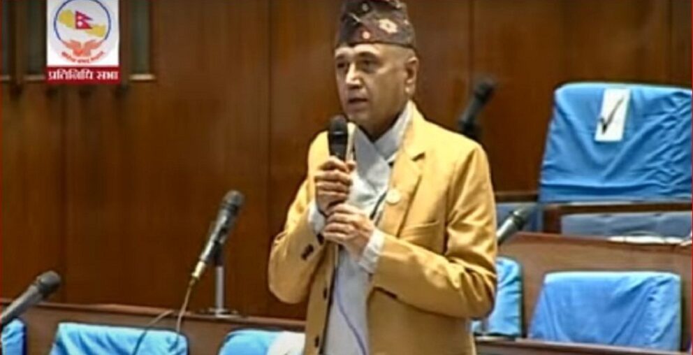 सांसदको प्रश्न : सिंहदरबारबाट एलपी ग्यास कहिले विस्थापित हुन्छ?