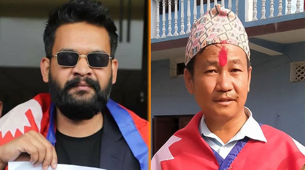 हर्क साम्पाङले गरे काठमाडौंमा अवैध संरचना भत्काउने अभियानको विरोध