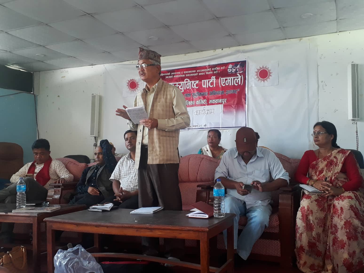 बिरोधिहरुले आक्रमण गरिरहेको बेला हामिबिच एकताको बिकल्प छैन केन्द्रिय सदस्य राना