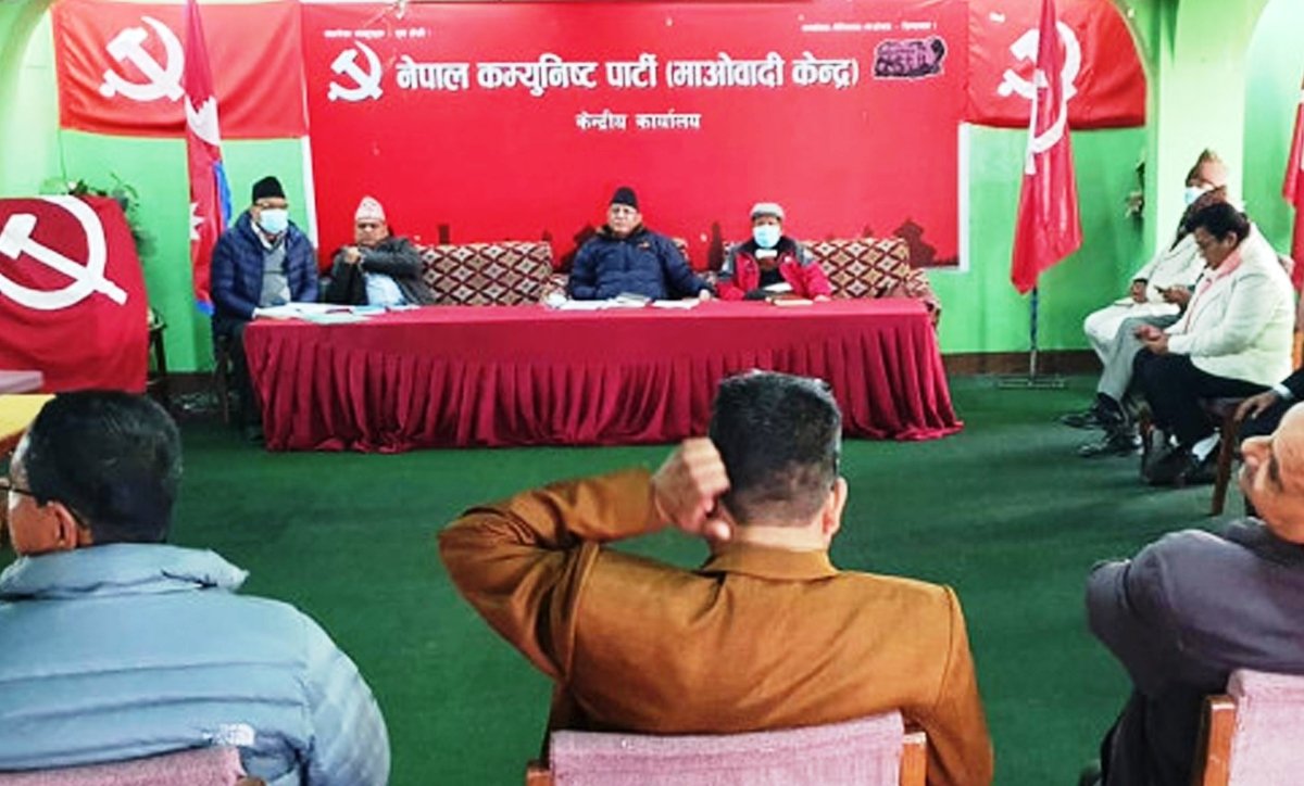 माओवादीको स्थायी कमिटी बैठक बस्दै, बाबुरामसँगको सहकार्यका विषयमा छलफल हुने