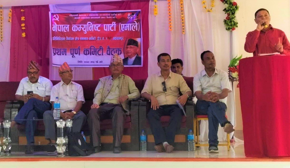 मकवानपुरका दुइ वटा प्रतिनिधीसभा निर्वाचन क्षेत्रमा एमालेबाट आठ जनाको नाम सिफारिस