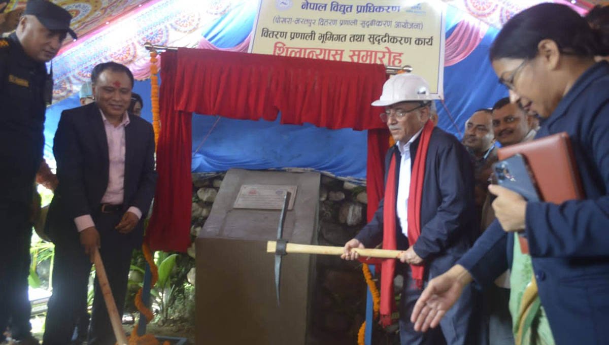 भरतपुरमा विद्युतीय तारलाई भूमिगत बनाउन सुरु
