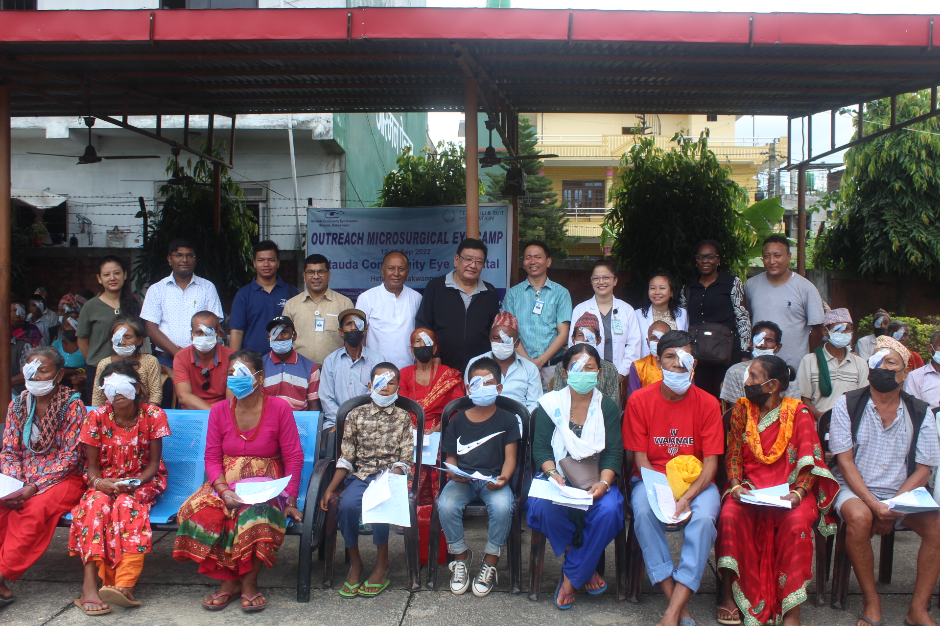 hetauda eye hospital