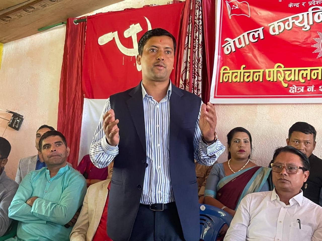 थाहानगरमा एमालेको निर्वाचन परिचालन कार्यालय उद्घाटन्