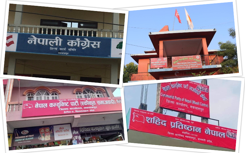 मकवानपुरका दलहरु आन्तरिक छलफलसंगै चुनावी प्रचारमा