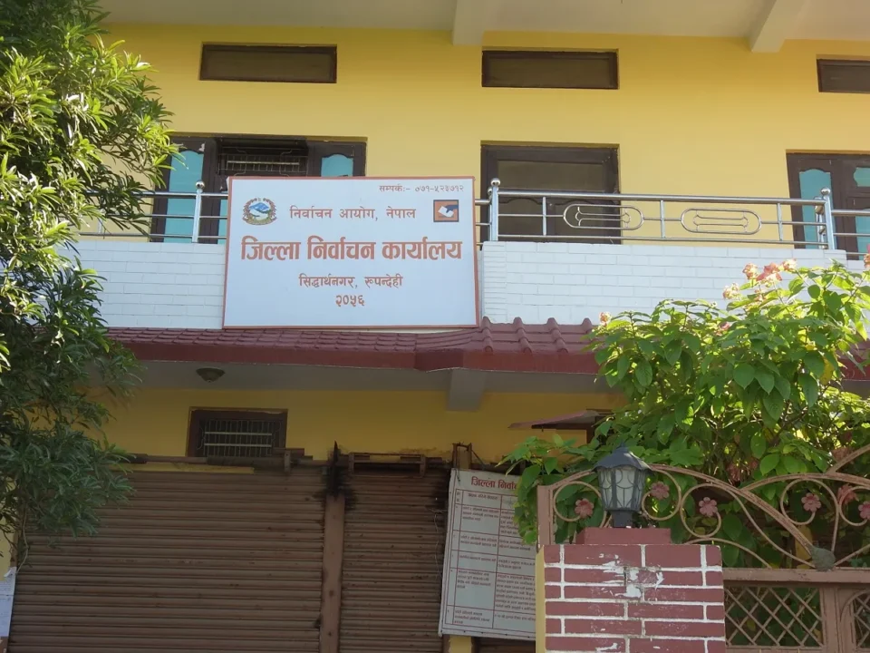 रुपन्देहीमा थपियो ९२ मतदान केन्द्र