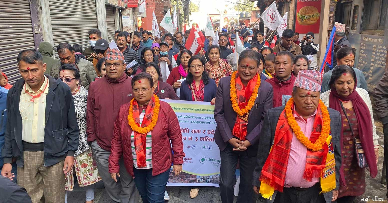 जनताका लागि राम्रा काम गरेकाले चुनाव जित्नेमा ढुक्क छु : पम्फा भुसाल
