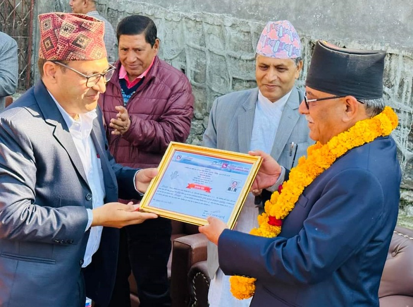 हामीले अपेक्षा गरेअनुसार परिणाम आएन : प्रचण्ड