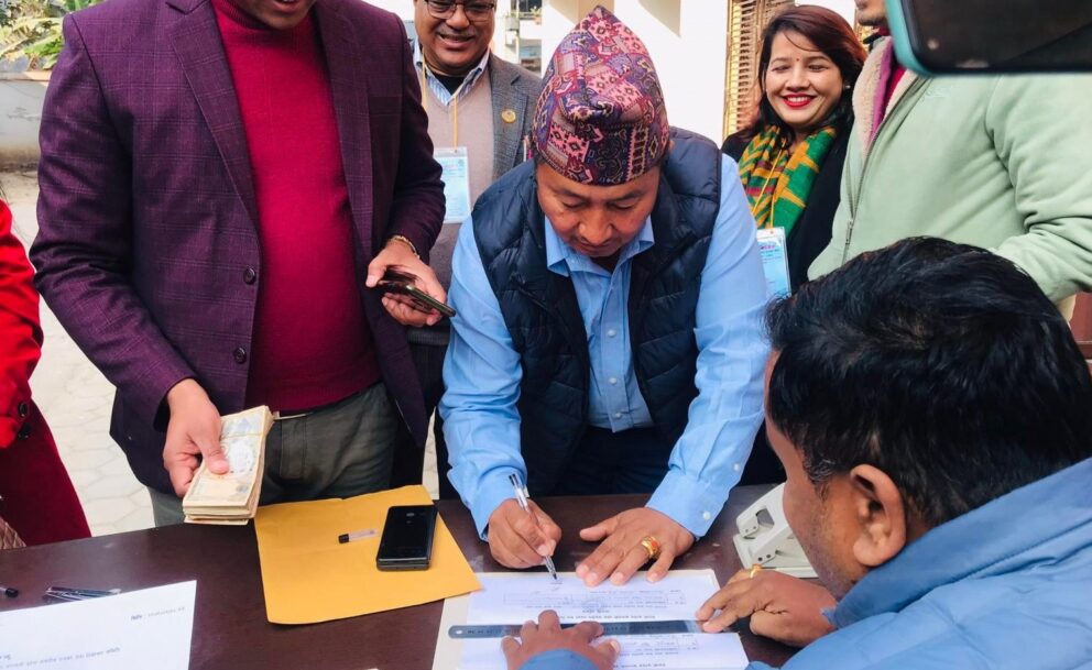 हेटौंडा