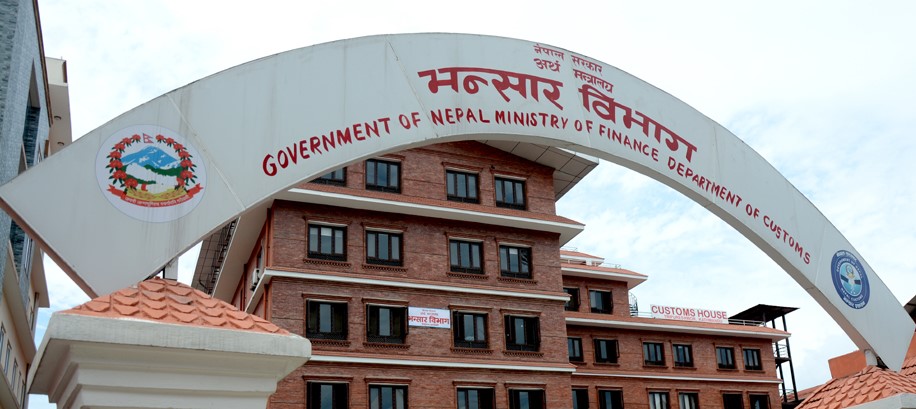 पाँच महिनामा साढे ६ खर्बको आयात, ६७ अर्बको निर्यात