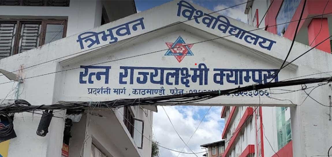 आरआर कलेजमा दुई विद्यार्थी समूहबीच खुकुरी हानाहान