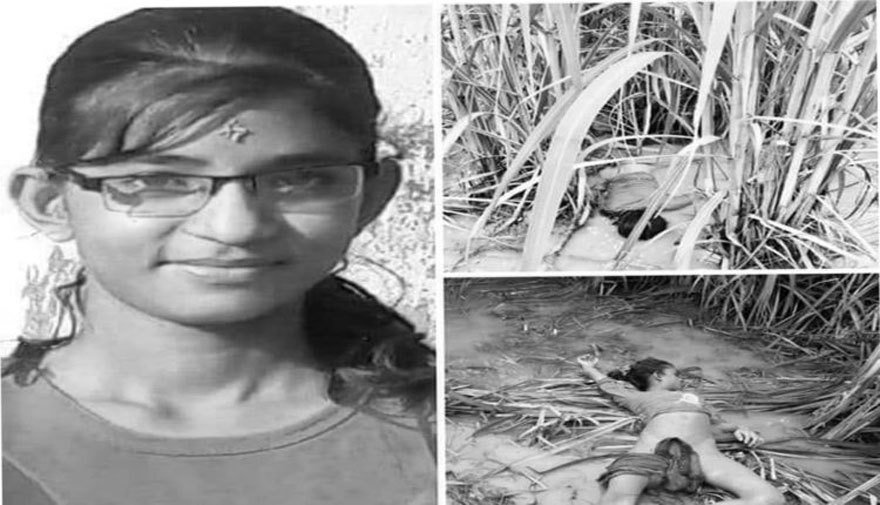 निर्मला हत्या प्रकरण : शंकास्पद दुई जनाको डीएनए परीक्षणका लागि नमुना संकलन