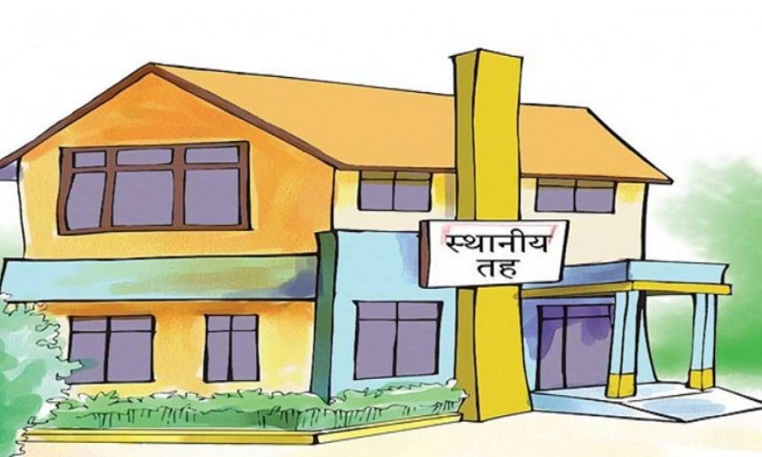 स्थानीय तहका उपप्रमुखको गुनासो : अधिकार दिइएन