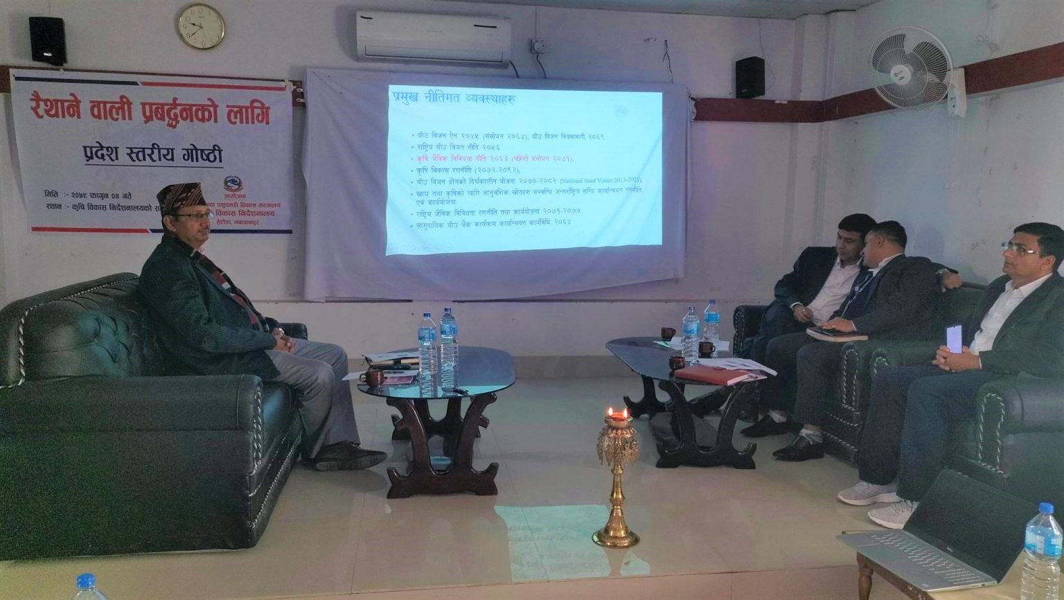 ‘रैथाने बाली प्रबर्दन गर्न प्रतिवद्ध छु’–बागमतीका कृषि मन्त्री पोखरेल