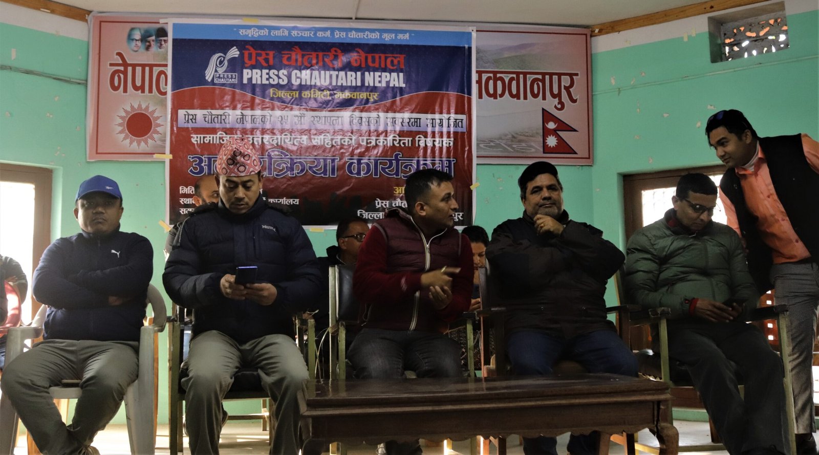 हेटौंडामा प्रेस चौतारीको अन्तरक्रियाः पत्रकारलाई हरेक क्षेत्रबाट सहयोग गर्छौ–मन्त्री श्रेष्ठ