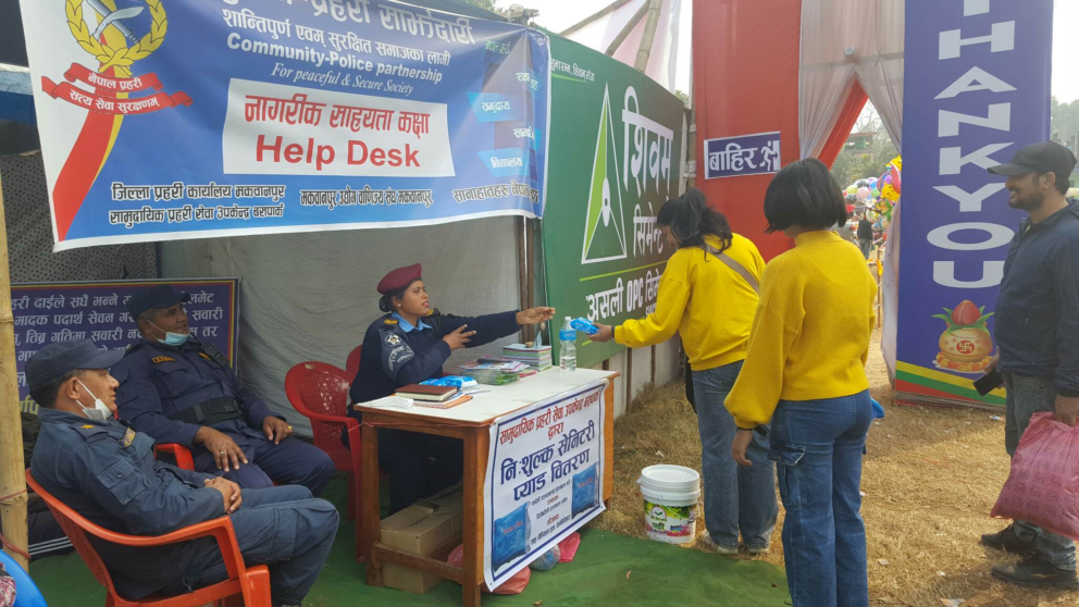 महोत्सवमा दैनिक सामुदायिक प्रहरीको सचेतना कार्यक्रम