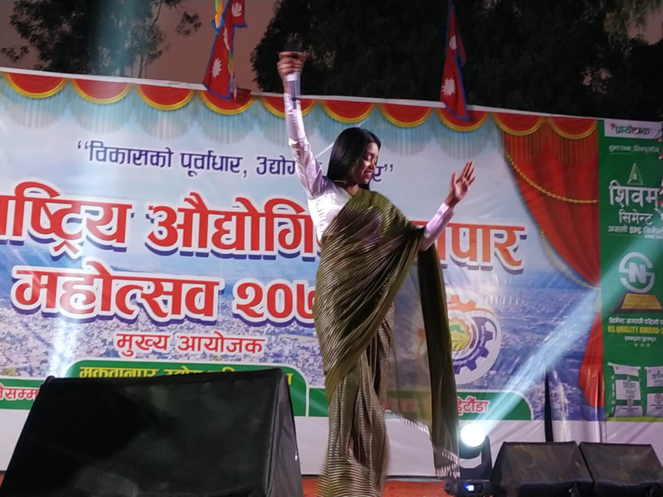 महोत्सवमा शान्तिश्रीले नचाइन् दर्शक, भोली रचना रिमाल आउने