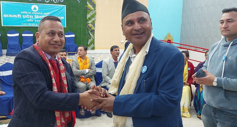 रास्वपाको मकवानपुर सभापति ६ महिनामै फेरियो
