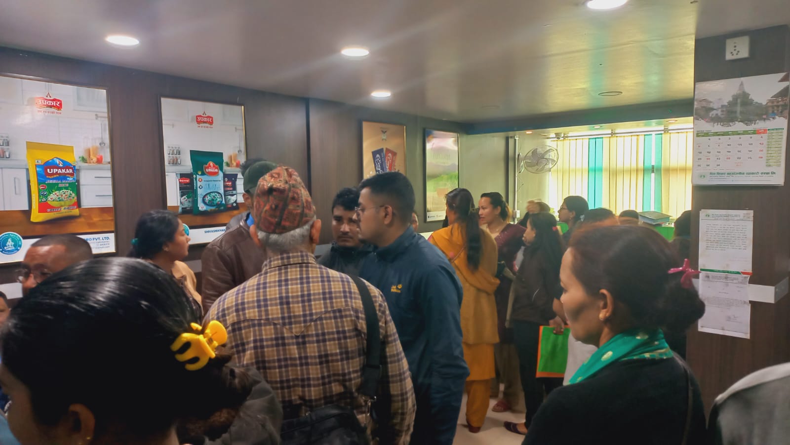 शिव शिखर सहकारीका सञ्चालक बेपत्ता, रकम फिर्ता लिन बचतकर्ताहरू धर्नामा