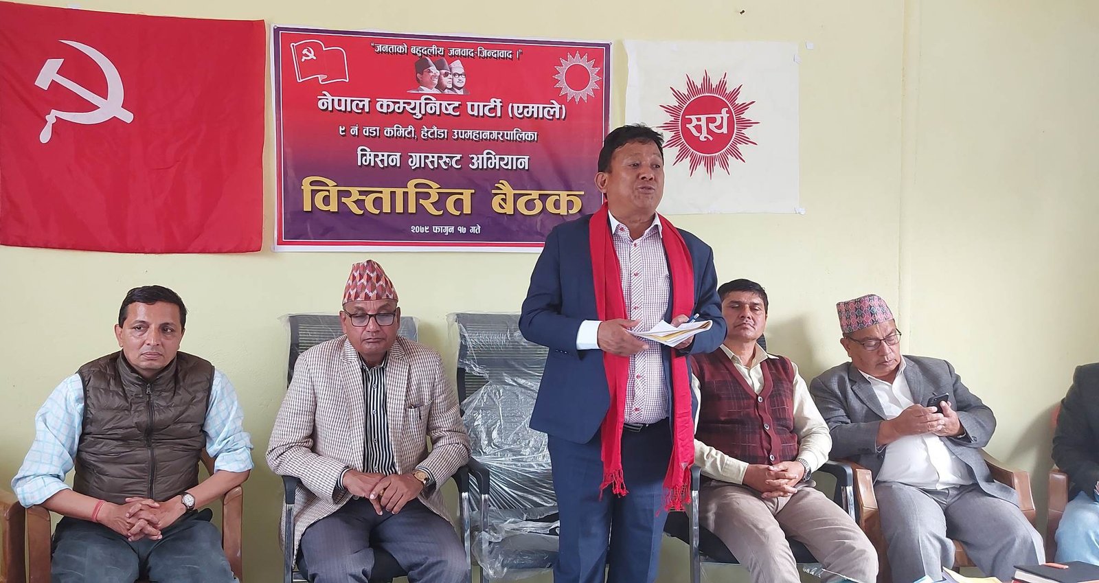 मिसन जनताकाे विश्वासिलाे पार्टी निर्माण गर्ने: नेता गुरूङ्ग